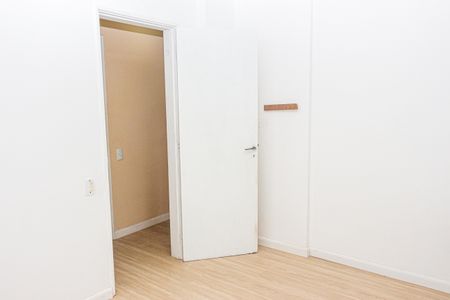 Apartamento à venda com 74m², 3 quartos e 1 vagaQuarto 1
