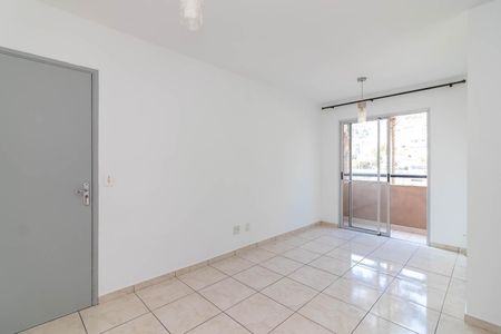 Apartamento para alugar com 50m², 2 quartos e 1 vaga Apartamento para alugar com 50m², 2 quartos e 1 vagaSala de Jantar