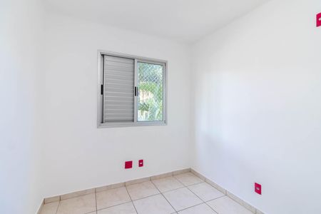 Apartamento para alugar com 50m², 2 quartos e 1 vaga Apartamento para alugar com 50m², 2 quartos e 1 vagaQuarto 2