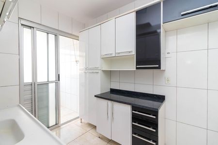 Apartamento para alugar com 50m², 2 quartos e 1 vaga Apartamento para alugar com 50m², 2 quartos e 1 vagaCozinha