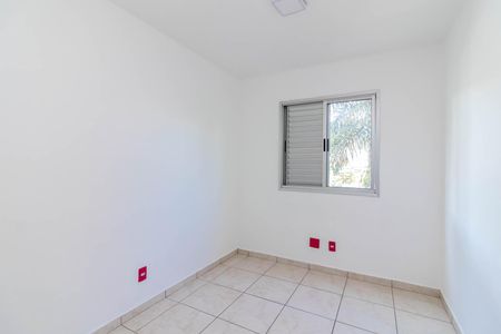 Apartamento para alugar com 50m², 2 quartos e 1 vaga Apartamento para alugar com 50m², 2 quartos e 1 vagaQuarto 2