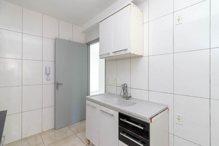 Apartamento para alugar com 50m², 2 quartos e 1 vaga Apartamento para alugar com 50m², 2 quartos e 1 vagaCozinha