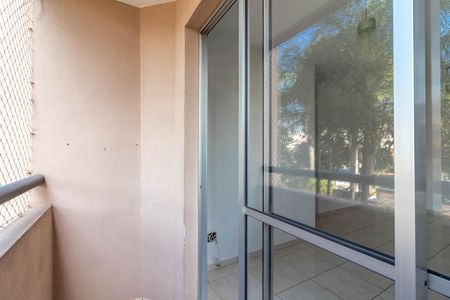 Apartamento para alugar com 50m², 2 quartos e 1 vaga Apartamento para alugar com 50m², 2 quartos e 1 vagaVaranda da Sala