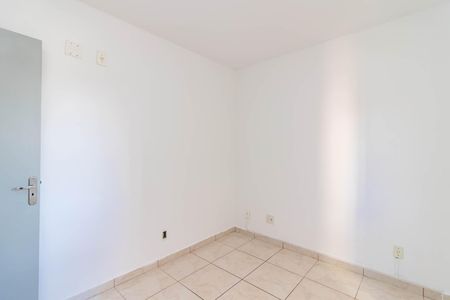 Apartamento para alugar com 50m², 2 quartos e 1 vaga Apartamento para alugar com 50m², 2 quartos e 1 vagaQuarto 1