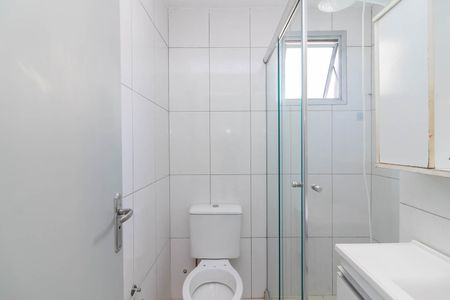 Apartamento para alugar com 50m², 2 quartos e 1 vaga Apartamento para alugar com 50m², 2 quartos e 1 vagaBanheiro