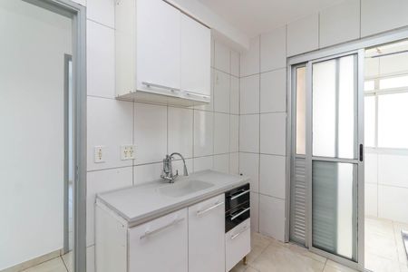 Apartamento para alugar com 50m², 2 quartos e 1 vaga Apartamento para alugar com 50m², 2 quartos e 1 vagaCozinha