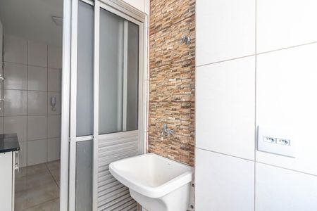 Apartamento para alugar com 50m², 2 quartos e 1 vaga Apartamento para alugar com 50m², 2 quartos e 1 vagaÁrea de Serviço