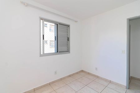 Apartamento para alugar com 50m², 2 quartos e 1 vaga Apartamento para alugar com 50m², 2 quartos e 1 vagaQuarto 1