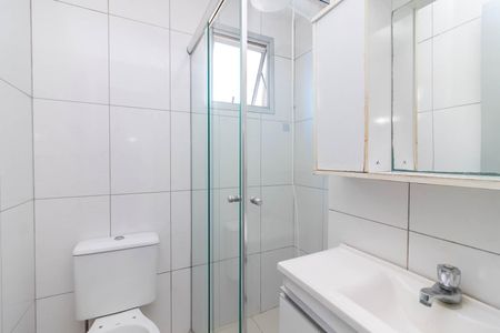 Apartamento para alugar com 50m², 2 quartos e 1 vaga Apartamento para alugar com 50m², 2 quartos e 1 vagaBanheiro