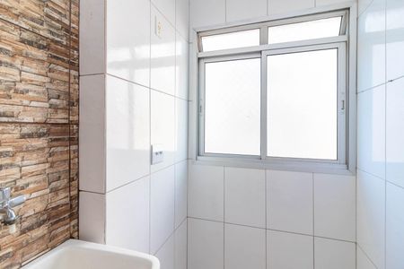 Apartamento para alugar com 50m², 2 quartos e 1 vaga Apartamento para alugar com 50m², 2 quartos e 1 vagaÁrea de Serviço