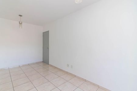 Apartamento para alugar com 50m², 2 quartos e 1 vaga Apartamento para alugar com 50m², 2 quartos e 1 vagaSala de Estar