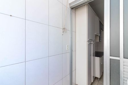 Apartamento para alugar com 50m², 2 quartos e 1 vaga Apartamento para alugar com 50m², 2 quartos e 1 vagaÁrea de Serviço