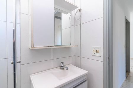 Apartamento para alugar com 50m², 2 quartos e 1 vaga Apartamento para alugar com 50m², 2 quartos e 1 vagaBanheiro