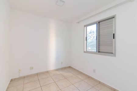 Apartamento para alugar com 50m², 2 quartos e 1 vaga Apartamento para alugar com 50m², 2 quartos e 1 vagaQuarto 1