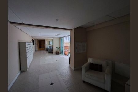 Apartamento para alugar com 50m², 1 quarto e 1 vagaHall de entrada
