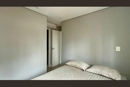 Apartamento para alugar com 56m², 2 quartos e 1 vaga Apartamento para alugar com 56m², 2 quartos e 1 vagaSuite