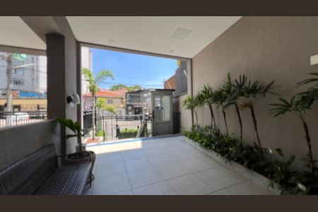 Apartamento para alugar com 56m², 2 quartos e 1 vaga Apartamento para alugar com 56m², 2 quartos e 1 vagaEntrada