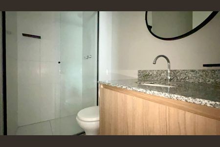 Apartamento para alugar com 56m², 2 quartos e 1 vaga Apartamento para alugar com 56m², 2 quartos e 1 vagaBanheiro da Suíte