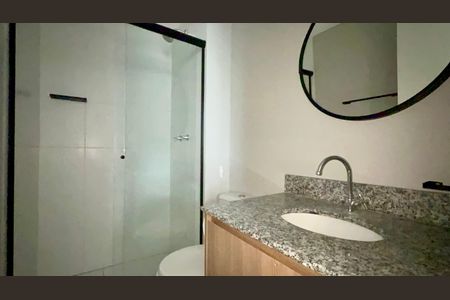 Apartamento para alugar com 56m², 2 quartos e 1 vaga Apartamento para alugar com 56m², 2 quartos e 1 vagaBanheiro da Suíte