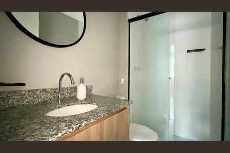 Apartamento para alugar com 56m², 2 quartos e 1 vaga Apartamento para alugar com 56m², 2 quartos e 1 vagaBanheiro