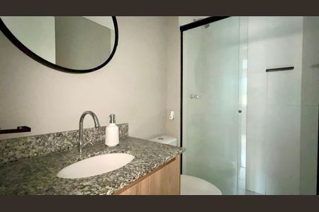Apartamento para alugar com 56m², 2 quartos e 1 vaga Apartamento para alugar com 56m², 2 quartos e 1 vagaBanheiro