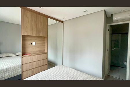 Apartamento para alugar com 56m², 2 quartos e 1 vaga Apartamento para alugar com 56m², 2 quartos e 1 vagaSuite