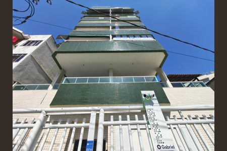 Apartamento à venda com 180m², 2 quartos e 2 vagas Apartamento à venda com 180m², 2 quartos e 2 vagasFachada