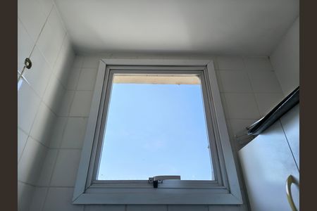 Apartamento à venda com 180m², 2 quartos e 2 vagas Apartamento à venda com 180m², 2 quartos e 2 vagasVista da Despensa