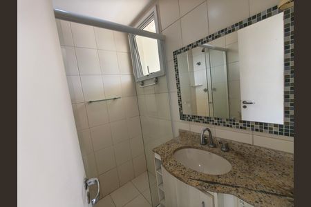 Apartamento à venda com 180m², 2 quartos e 2 vagas Apartamento à venda com 180m², 2 quartos e 2 vagasBanheiro da Suíte