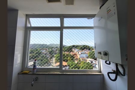 Apartamento à venda com 180m², 2 quartos e 2 vagas Apartamento à venda com 180m², 2 quartos e 2 vagasVista da Área de serviço