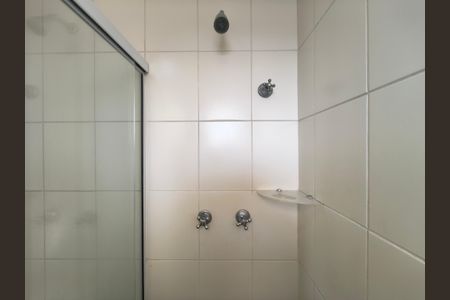 Apartamento à venda com 180m², 2 quartos e 2 vagas Apartamento à venda com 180m², 2 quartos e 2 vagasBanheiro da Suíte