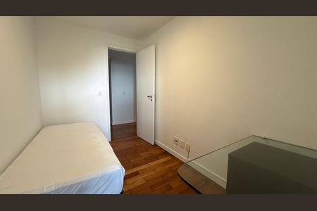 Apartamento para alugar com 90m², 2 quartos e 1 vaga