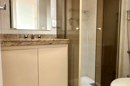 Apartamento para alugar com 90m², 2 quartos e 1 vaga