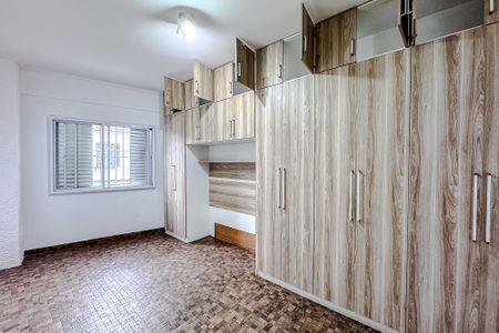 Apartamento à venda com 89m², 2 quartos e sem vaga Apartamento à venda com 89m², 2 quartos e sem vagaQuarto 1