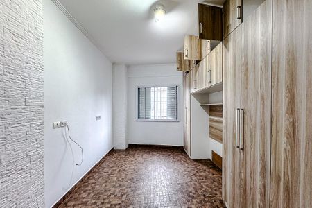 Apartamento à venda com 89m², 2 quartos e sem vaga Apartamento à venda com 89m², 2 quartos e sem vagaQuarto 1