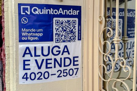 Apartamento à venda com 89m², 2 quartos e sem vaga Apartamento à venda com 89m², 2 quartos e sem vagaPlaquinha