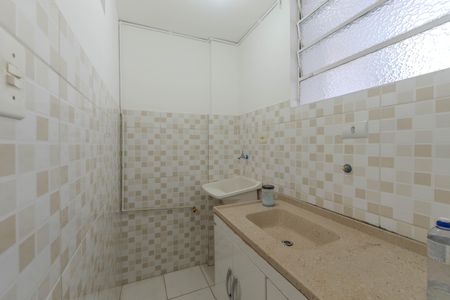 Apartamento para alugar com 35m², 1 quarto e 1 vaga Apartamento para alugar com 35m², 1 quarto e 1 vagaCozinha