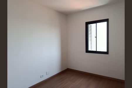 Apartamento para alugar com 78m², 3 quartos e 1 vagaQuarto 2