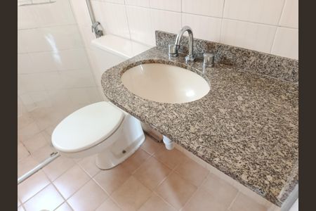 Apartamento para alugar com 78m², 3 quartos e 1 vagaBanheiro Social