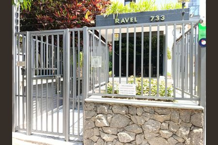 Apartamento para alugar com 78m², 3 quartos e 1 vagaEntrada do condomínio