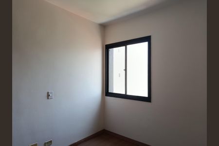 Apartamento para alugar com 78m², 3 quartos e 1 vagaSuíte