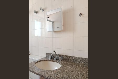 Apartamento para alugar com 78m², 3 quartos e 1 vagaBanheiro Social