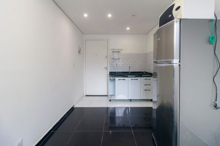 Apartamento para alugar com 36m², 2 quartos e 1 vaga Apartamento para alugar com 36m², 2 quartos e 1 vagaSala