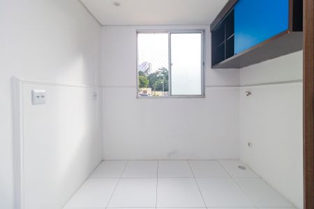 Apartamento para alugar com 36m², 2 quartos e 1 vaga Apartamento para alugar com 36m², 2 quartos e 1 vagaQuarto 1