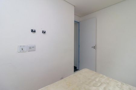 Apartamento para alugar com 36m², 2 quartos e 1 vaga Apartamento para alugar com 36m², 2 quartos e 1 vagaQuarto 2