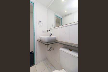 Apartamento para alugar com 36m², 2 quartos e 1 vaga Apartamento para alugar com 36m², 2 quartos e 1 vagaBanheiro