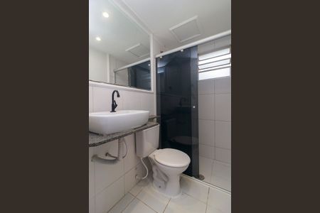 Apartamento para alugar com 36m², 2 quartos e 1 vaga Apartamento para alugar com 36m², 2 quartos e 1 vagaBanheiro