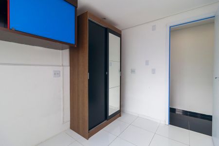 Apartamento para alugar com 36m², 2 quartos e 1 vaga Apartamento para alugar com 36m², 2 quartos e 1 vagaQuarto 1