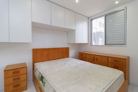 Apartamento para alugar com 36m², 2 quartos e 1 vaga Apartamento para alugar com 36m², 2 quartos e 1 vagaQuarto 2