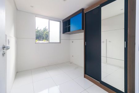 Apartamento para alugar com 36m², 2 quartos e 1 vaga Apartamento para alugar com 36m², 2 quartos e 1 vagaQuarto 1